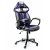 Czarno-niebieski fotel dla gracza Diablo X-Gamer Plus
